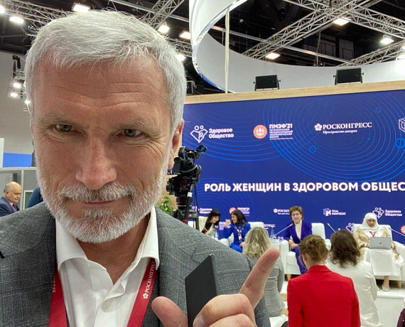 Лидер "РОДИНЫ" принимает участие в работе ПМЭФ-2021