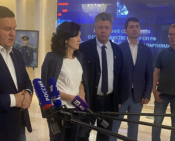 "РОДИНА" предлагает всем патриотическим политическим силам создать политфронт СВО