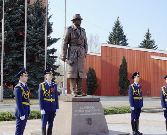 Челябинская "РОДИНА" приняла участие в открытии первого в России памятника разведчику
