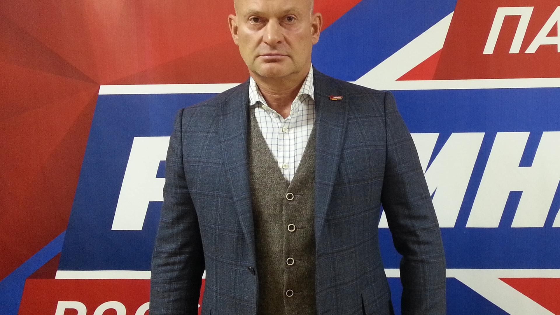 Сергей Мирошниченко поздравил соратников со 170-летним юбилеем Самарской губернии