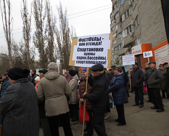 Латышевская призвала жителей Волгограда защищать свои права