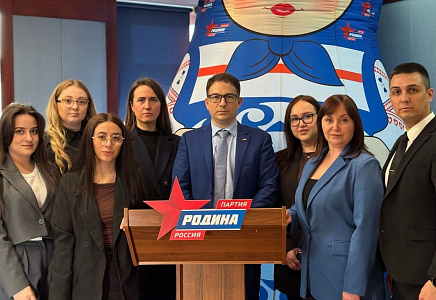 В Ярославской области сформирована новая команда партии «РОДИНА»