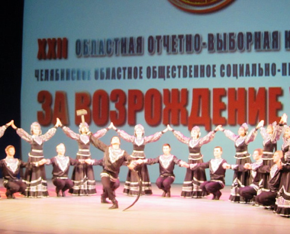 Фёдор Юрин: "РОДИНА" поддержит действующего губернатора на выборах