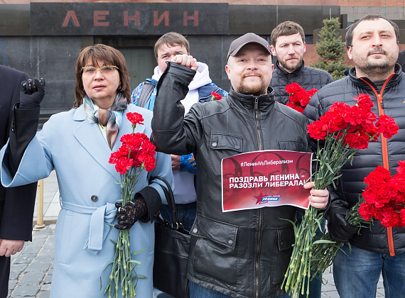 Акция партии "РОДИНА"  "Поздравь Ленина - разозли либерала", 22.04.2016