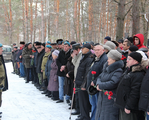 Самарская "РОДИНА" почтила память советских воинов, не вернувшихся из Афганистана