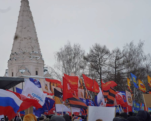 Ярославские родинцы участвовали в сборе и отправке гуманитарной помощи в Крым