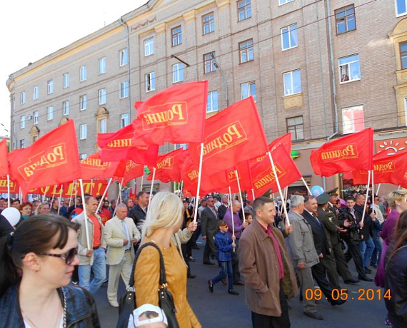Брянская "РОДИНА" приняла участие в Параде Поколений 9 мая