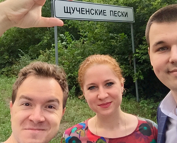 Алексей Журавлев поздравил с Днем села жителей Щученских Песок