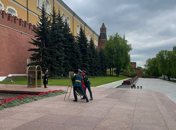Соратники партии "РОДИНА" возложили венки и цветы к Могиле Неизвестного Солдата, 05.05.2023