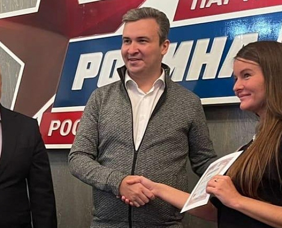 В Исполкоме "РОДИНЫ" прошло VII объединенное заседание партийных комиссий
