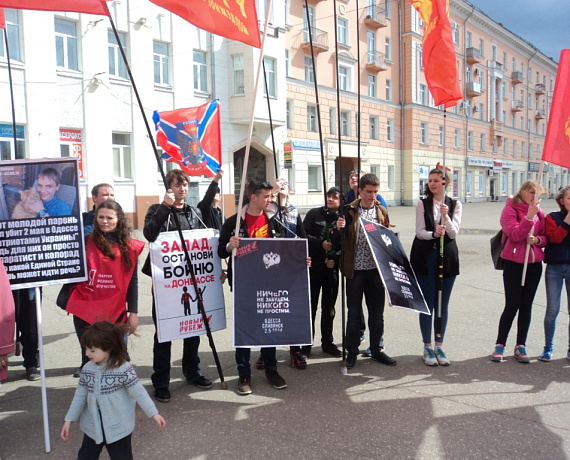Ивановская "РОДИНА" приняла участие в митинге "Одесская Хатынь"