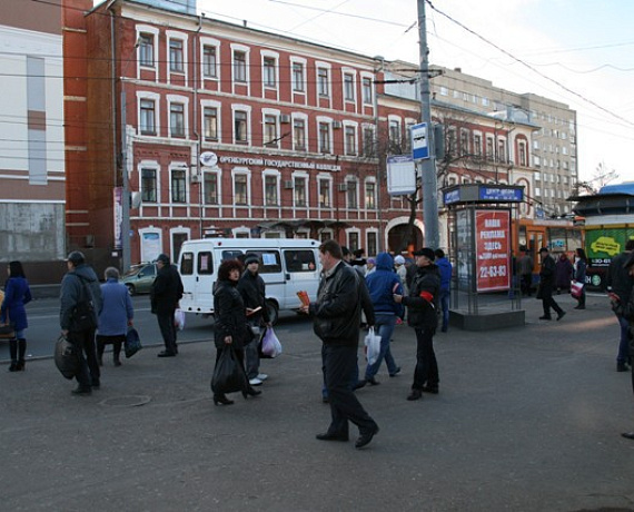 "РОДИНА" Оренбурга провела пикеты в поддержку Новороссии