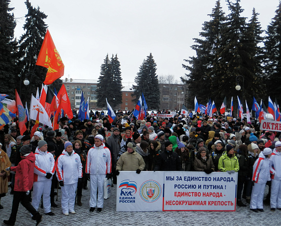 В Ижевске на митинге выразили обеспокоенность событиями на Украине