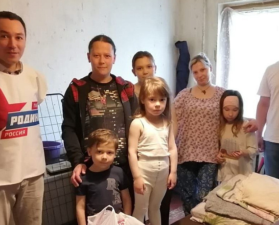 Акция "РОДИНА - детям" прошла в подмосковных городах Серпухов и Раменское