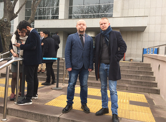 Рабочий визит делегации партии "РОДИНА" в Турцию, 17-23.03.2018