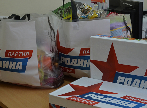 «РОДИНА» ПОБЫВАЛА В ГОСТЯХ У САМЫХ ЮНЫХ КАЗАКОВ ОРЕНБУРЖЬЯ