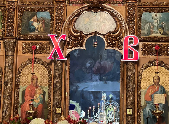 Алексей Журавлев принял участие в пасхальном богослужении в Мичуринске, 24.04.2022