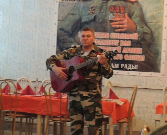 Красноярская "РОДИНА" провела праздничное мероприятие