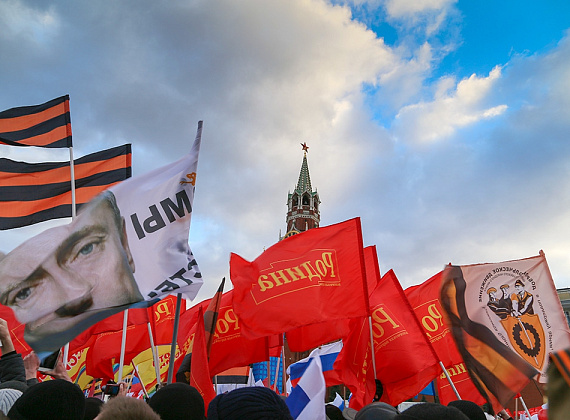 Митинг-концерт на Красной площади в поддержку принятия Крыма в состав РФ, 18 марта 2014 г.