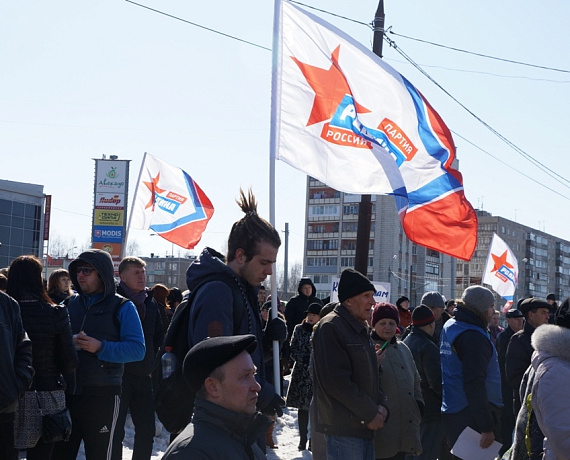 Партийцы помогли собрать в Костроме 10 тысяч подписей за сохранение рынка