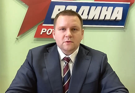 Павел Яковлев: Московское реготделение "РОДИНЫ" всецело за предложения Президента