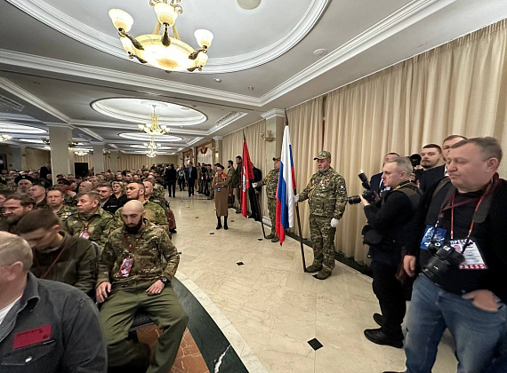 Алексей Журавлев: Союз добровольцев Донбасса стал Союзом добровольцев России (Ростов-на-Дону, 22.02.2024)