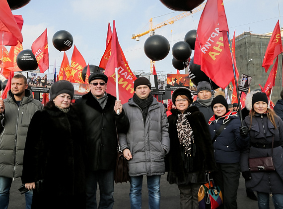 "Год Майдану. Не забудем, не простим", Москва, 21.02.2015 (часть 1)