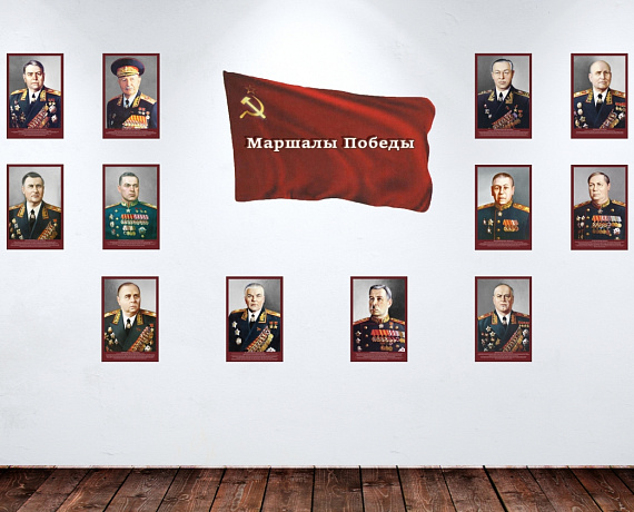 "РОДИНА" в Ленинградской области подготовила проект "Маршалы Победы"