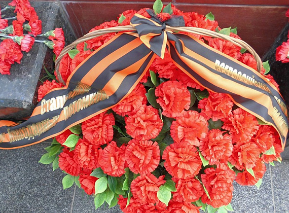 "РОДИНА" возложила цветы в годовщину победы в Сталинградской битве, 2 февраля 2014 г.