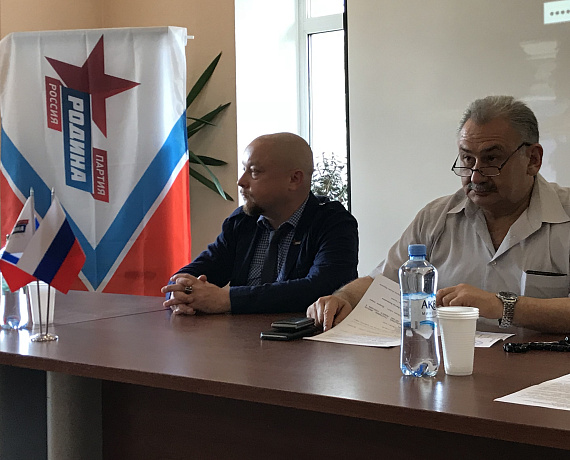 Ивановская "РОДИНА" выдвинула кандидатов на муниципальные выборы