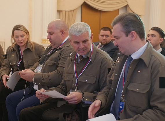 IX Съезд партии "РОДИНА", 17.12.2022