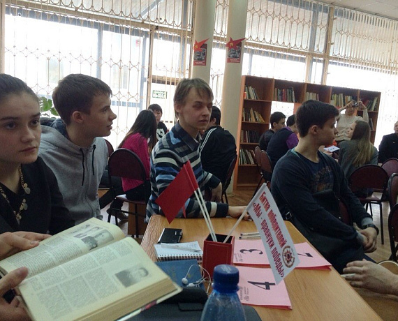 Челябинская "РОДИНА" приняла участие в интеллектуальной игре