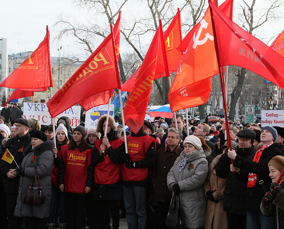 Родинцы Архангельска вышли на митинг в поддержку народа Крыма