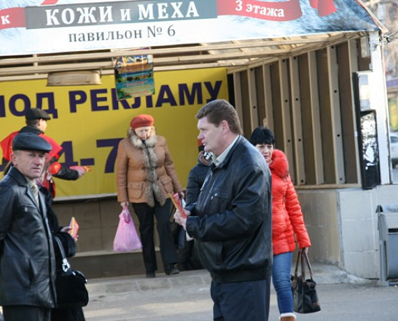 "РОДИНА" Оренбурга провела пикеты в поддержку Новороссии