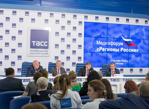Выступление Алексея Журавлёва на медиафоруме "Регионы России", 14.09.2015