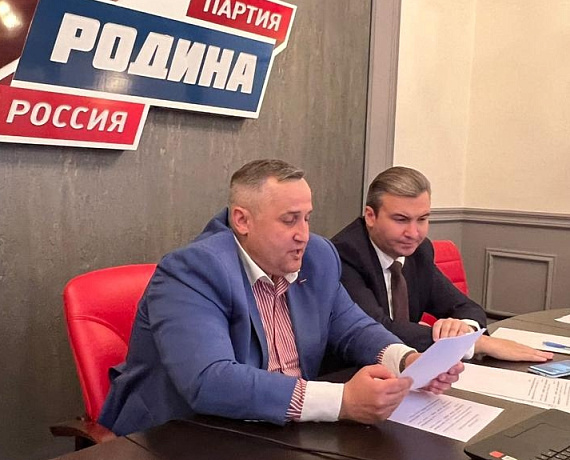 Бюро партии приняло решение о создании реготделений "РОДИНЫ" в ДНР, ЛНР и Запорожье