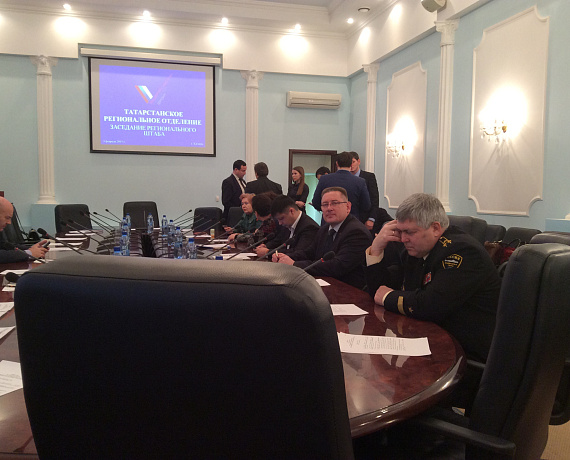 "РОДИНА" приняла участие в заседании ОНФ в Казани
