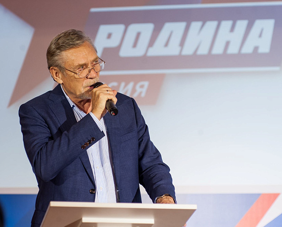 III Съезд партии, этап I, 02.07.2016