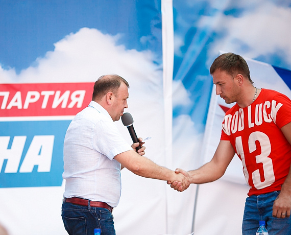 Прошла Конференция Истринского местного отделения партии "РОДИНА"