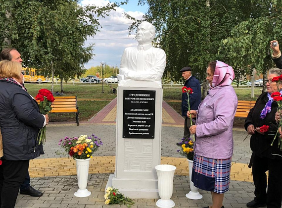 Рабочий визит Алексея Журавлева в Воронежскую область, 21.09.2019