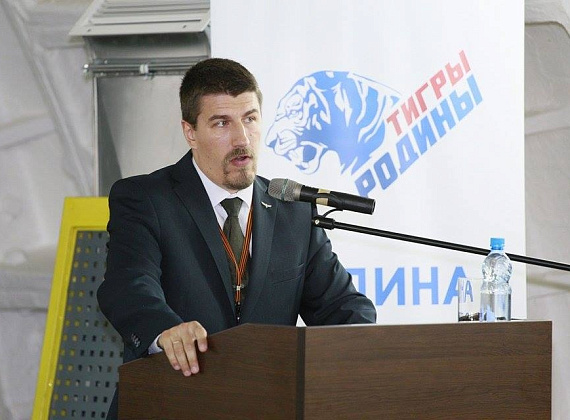 Съезд молодёжного движения партии "РОДИНА" - "ТИГРЫ РОДИНЫ", 28.08.2015