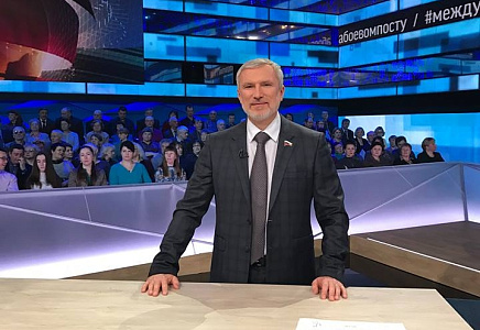 Лидер "РОДИНЫ" прокомментировал наркогаллюцинации Зеленского