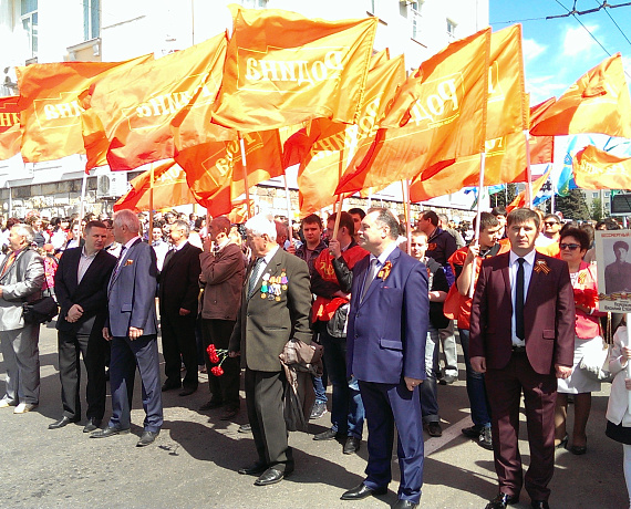 Брянские родинцы отметили День Великой Победы (фото)