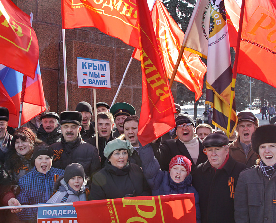 Челябинские родинцы сделали заявление на митинге в поддержку Крыма