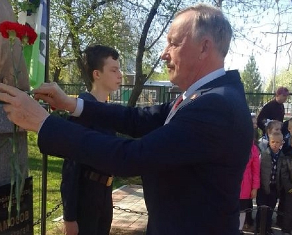 Леонид Рыбин принял участие в подведении итогов акции "Моя пятерка тебе, Серёжа!"