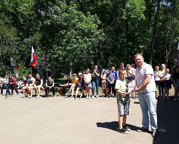 Самарская "РОДИНА" поиграла в "Зарницу"