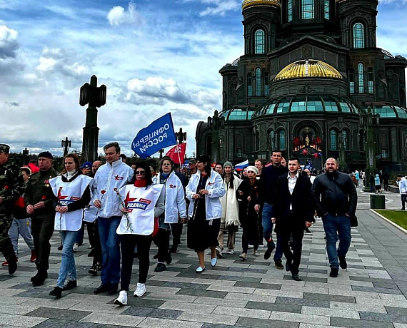 Подмосковная "РОДИНА" провела автопробег, посвященный 77-й годовщине Великой Победы