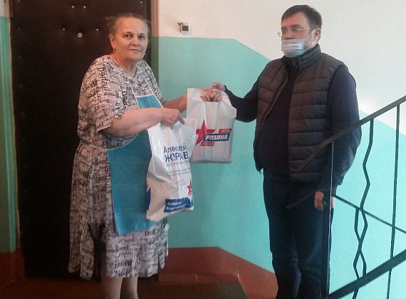 "РОДИНА" провела акцию помощи людям, оказавшимся в сложном положении из-за пандемии коронавируса (13.04.2020)