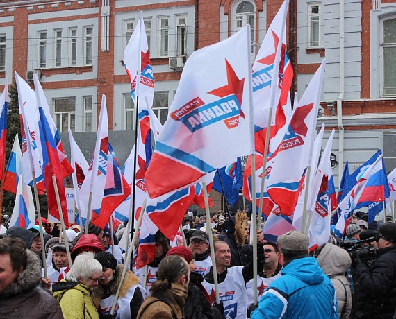 Нижегородские партийцы отметили вторую годовщину воссоединения Крыма с Россией