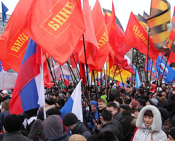 "РОДИНА" Самары вышла на митинг в поддержку Крыма